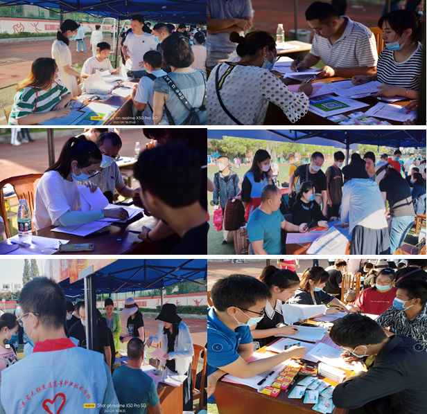 放飞梦想 扬帆起航