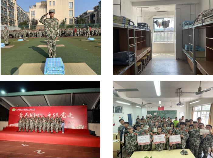 学军人风采，强自身素质