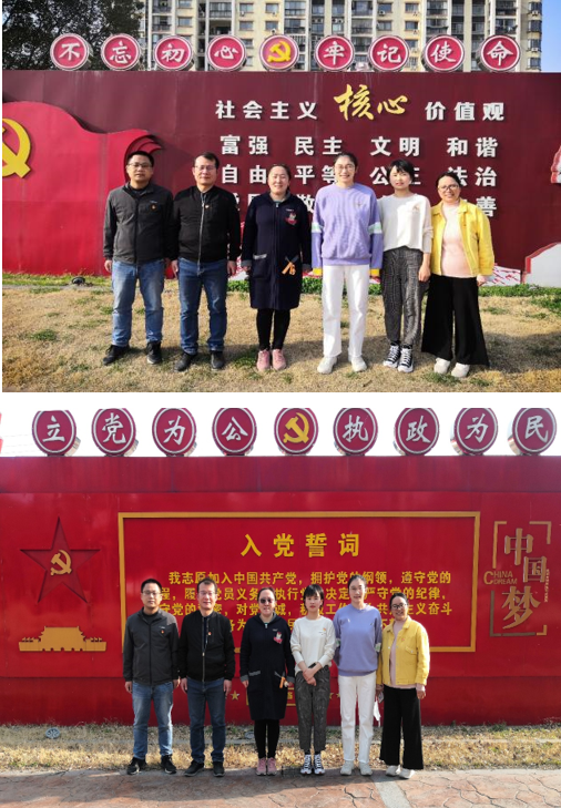 汽车维修教研室党支部走进苏庙社区党建广场开展政治学习活动