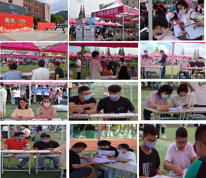 花开新时代 迎接新梦想 ——汽车工程学院喜迎2022级新生入学报到