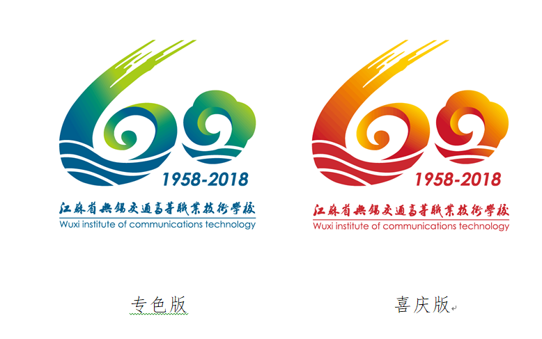 QQ图片20180811202613.png