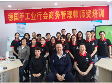 物流管理学院骨干教师赴苏州相城中等专业学校进行商务管理师师资培训