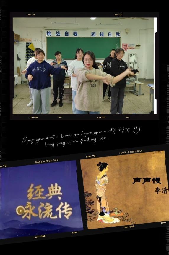 传唱经典,重筑信念