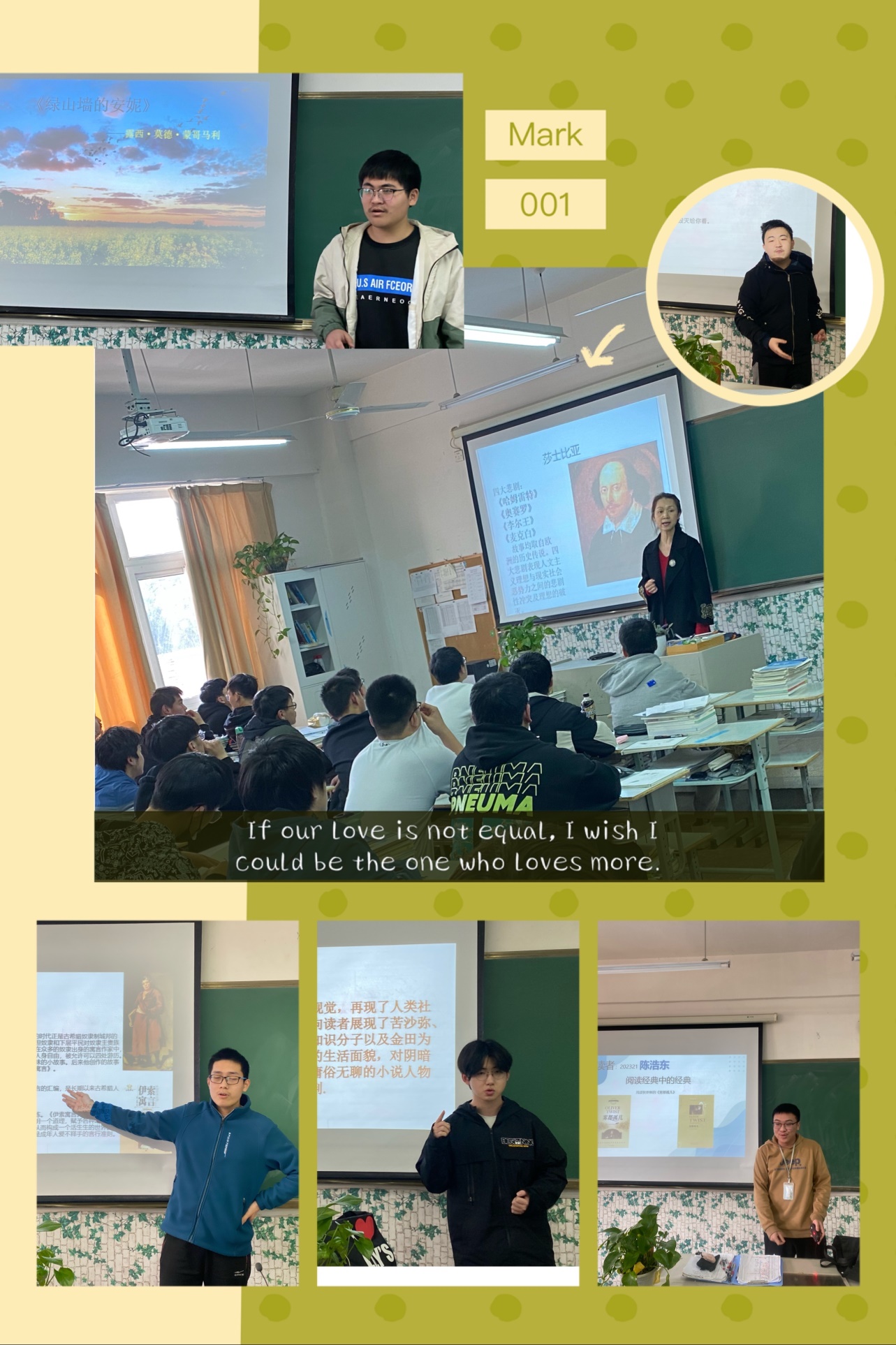 汉服社开展“经典分享者——为你讲书” 主题社团活动
