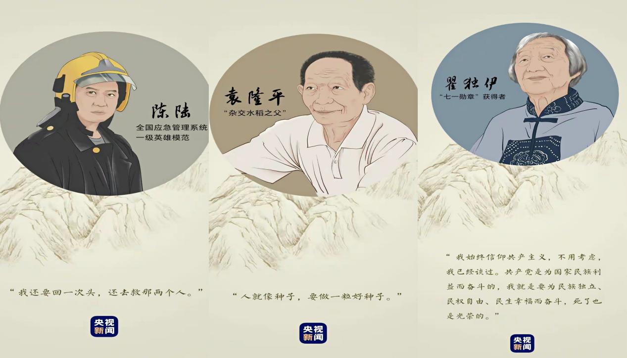学校学生社团舒颜瑜伽社开展“瑜伽好时节” 清明活动