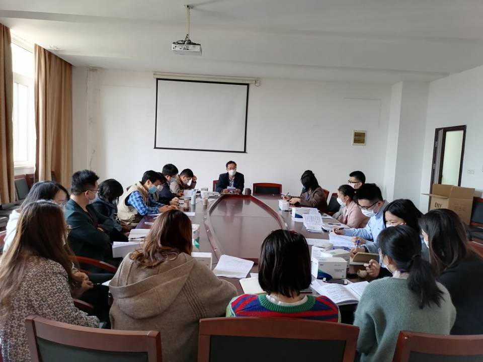 信息管理学院召开全体教职工大会