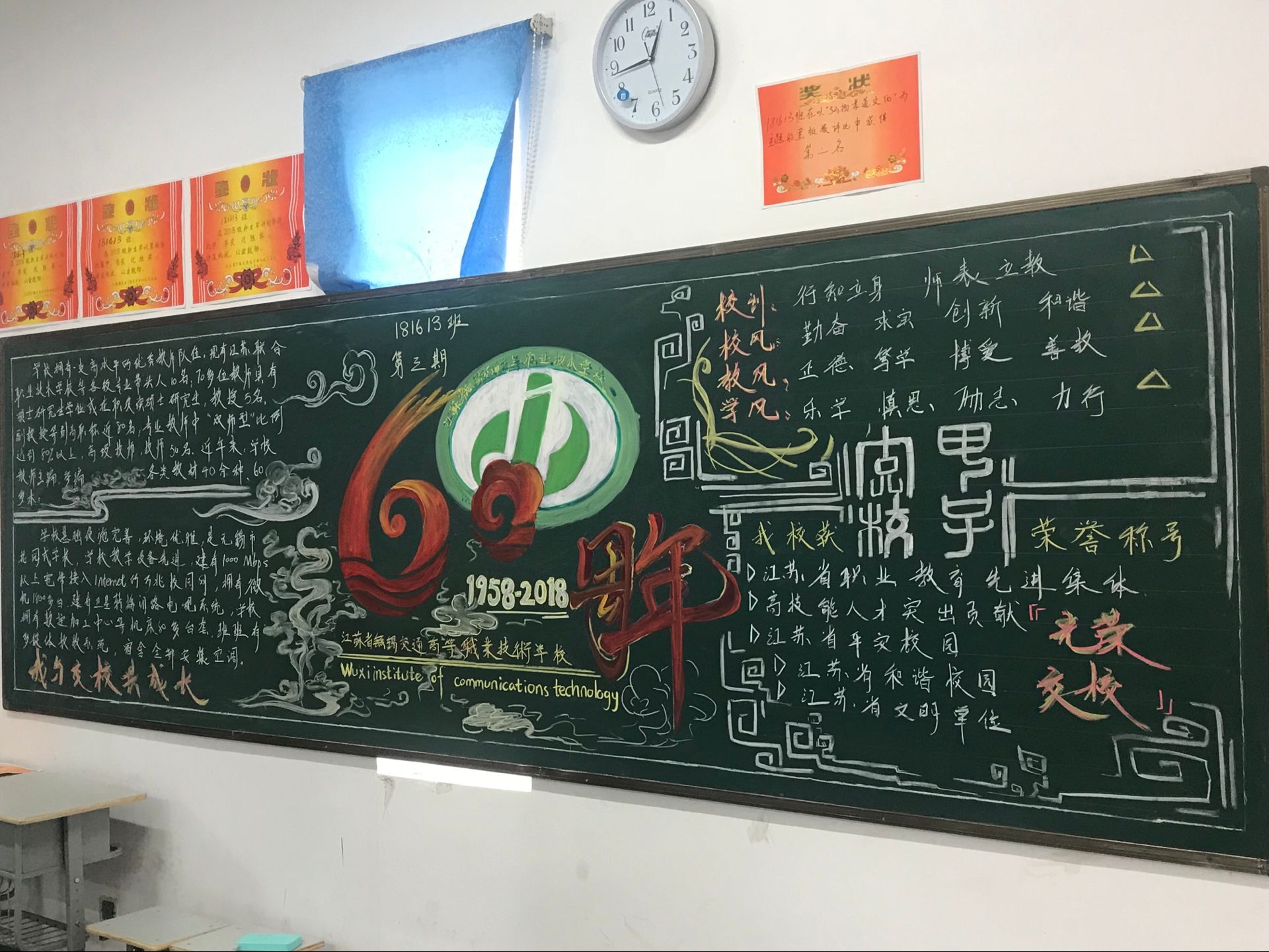 1541863685363049490.jpg QQ图片20181110152034.jpg