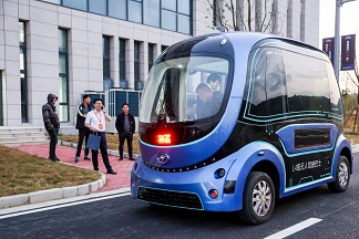 学校党委书记、校长李虎带队参加中国智慧交通管理产业联盟2020年年会