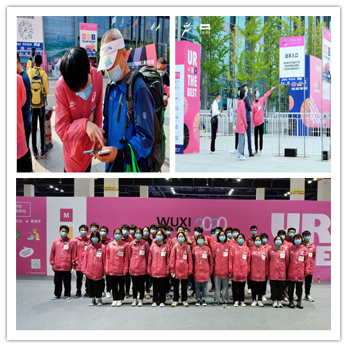 青春助力马拉松，志愿服务我先行 —信息管理学院志愿者协会助力2020无锡马拉松成功开跑