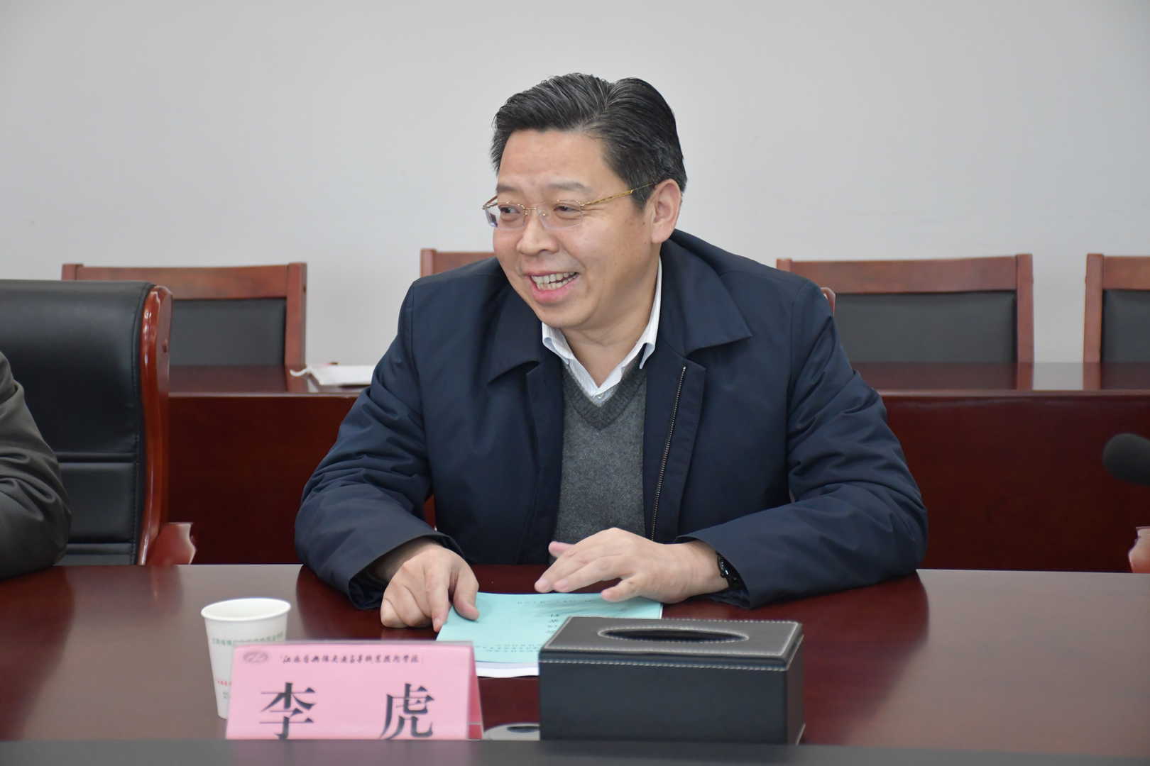 信息管理学院举行学术与专业建设专家指导委员会2020年年会暨校企合作签约仪式