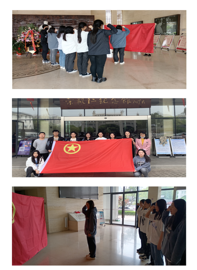 信息管理学院团总支开展“学党史，强信念，跟党走”主题团日活动