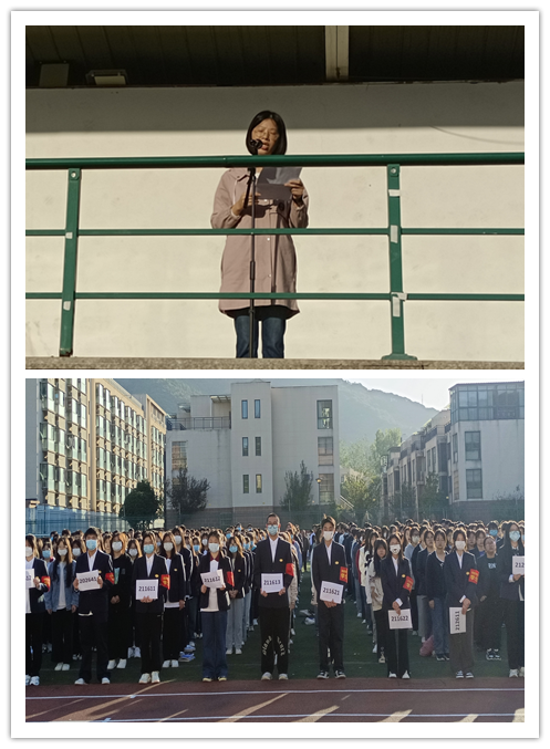 风好正是扬帆时，不待扬鞭自奋蹄 ——信息管理学院举行升旗仪式