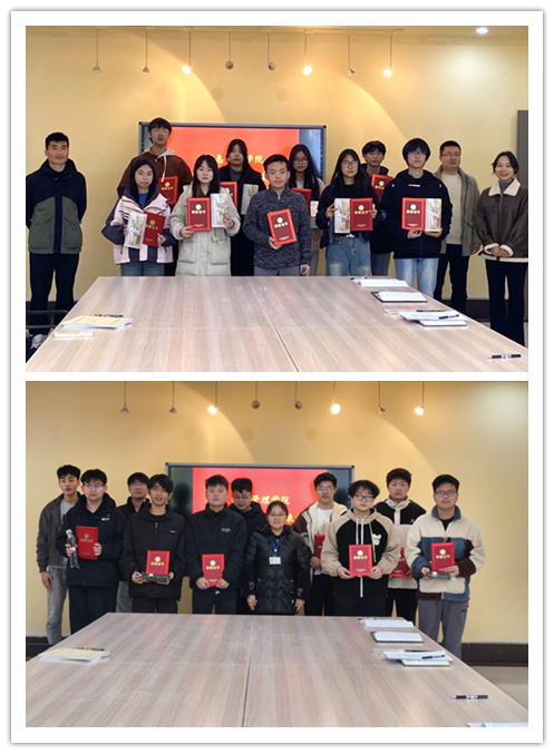 荣耀加冕，逐梦前行——信息管理学院举行第二十三届运动会表彰会